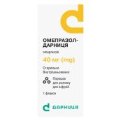 Омепразол-Дарница порошок для раствора для инфузий 40 мг флакон №1