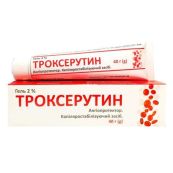 Троксерутин гель 2 % туба 40 г