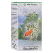 Облепиховое масло в стеклянном флаконе 200 мл