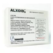 Алксоид (смесь экстрактов аллергенов медовой травы, ежа и другие) МG01 суспензия для подкожного введения 10 000 ТО/мл флакон В 2,5 мл №1
