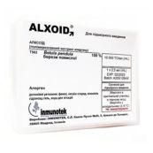 Алксоид (экстракт аллергена березы повислой) Т502 суспензия для подкожного введения 10 000 ТО/мл флакон В 2,5 мл №1