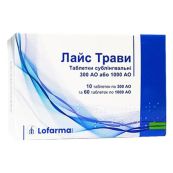 ЛАЙС ТРАВЫ ТАБЛ. СУБЛИНГ. №70