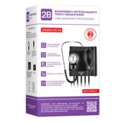 Тонометр механічний 2B MC-50 із вбудованим стетоскопом