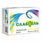 Слабитель порошок для приготовления оральной суспензии в саше по 10 г №10