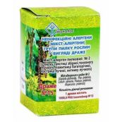 Неінфекційні алергени (Мікст-алергени) групи Пилок рослин набір №2 драже №15