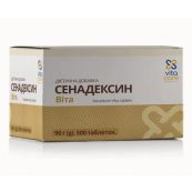 Сенадексин Віта VitaCore таблетки №500