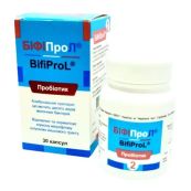 БИФИПРОЛ КАПС. №30