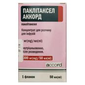ПАКЛИТАКСЕЛ-АККОРД КОНЦ. Д/ИНФ. 300МГ ФЛ. 50МЛ №1