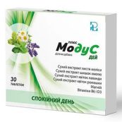 МОДУС ДЕЙ ПЛЮС ТАБЛ. №30