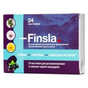 ФИНСЛА С ИСЛАНД. МХОМ ПАСТ. №24 ЧЕРНАЯ СМОРОДИНА