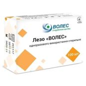 ЛЕЗВИЕ ХИР. Д/СКАЛЬП. №11 100ШТ