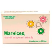Магнисед таблетки по 500 мг №30