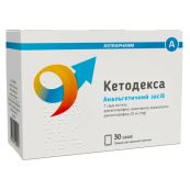 Кетодекса гранулы для орального раствора 25 мг саше 2,5 г №30
