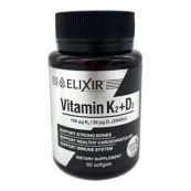 Витамин Д3 + К2 капсулы №60