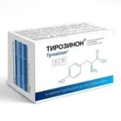 Тирозинон капсули 400 мг №60