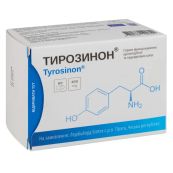Тирозинон капсули 400 мг №60