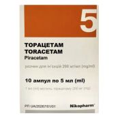 Торацетам раствор для инъекций 200 мг/мл ампула 5 мл №10