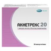 Акнетрекс 20 капсулы мягкие 20 мг №30