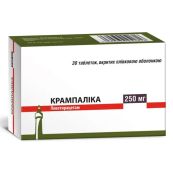 Крампалика таблетки покрытые оболочкой 250 мг №30