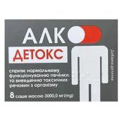 АЛКО-ДЕТОКС САШЕ 3Г №8