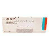 Бонспрі розчин для ін'єкцій 20 мг/0,4 мл у попередньо наповненому шприці 0,4 мл №1