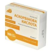 Аскорбінова кислота розчин для ін'єкцій 100 мг/мл ампула 2 мл №10