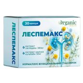 Леспемакс капсули №30
