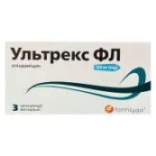Ультрекс ФЛ суппозитории вагинальные 100 мг №3