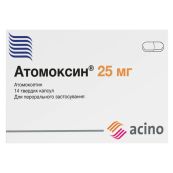 Атомоксин капсулы твердые 25 мг блистер №14