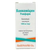 Ванкомицин Ромфарм лиофилизат для раствора для инфузий 1000 мг флакон №1