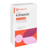 Кловаск 75 мг/75 мг капсулы №28
