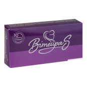 Вітейра S супозиторії №10