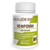 НЕФРОМИН ТАБЛ. №60