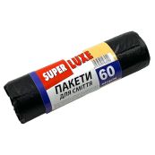 ПАКЕТЫ ДЛЯ МУСОРА СУПЕР ЛЮКС 60Л №10
