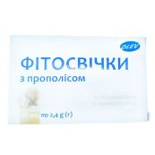 ПРОПОЛИС ФИТОСВЕЧИ 2,4Г №10