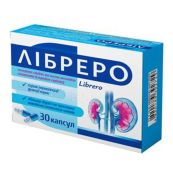 ЛИБРЕРО КАПС. №30