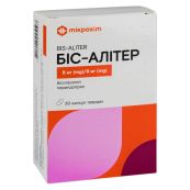 Біс-Алітер капсули 5 мг + 8 мг блістер №30