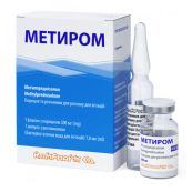 Метиром порошок для розчину для ін'єкцій 500 мг флакон з розчинником 7,8 мл №1