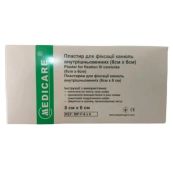 ПЛАСТЫРЬ Д/ФИКСАЦИИ ВНУТР. КАНЮЛЬ 8СМX6СМ №50 6116