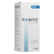 Рофітіс розчин для інфузій флакон 200 мл