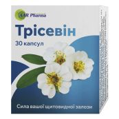 Трісевін капсули №30
