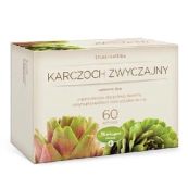 Артишок настоящий капсулы №60