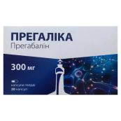 Прегаліка капсули тверді 300 мг №20