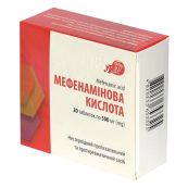 Мефенаминовая кислота таблетки 500 мг №10