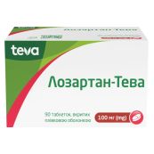Лозартан-Тева таблетки покрытые оболочкой 100 мг №90