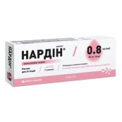 НАРДИН Р-Р Д/ИН 8000МЕ/0,8МЛ АНТИ ХА №2