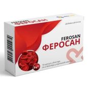 ФЕРОСАН КАПС. №20