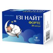 Ізі Найт Форте капсули №20