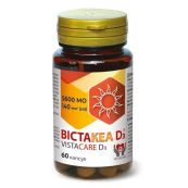 Вістакеа Д3 5600 МО капсули по 140 мкг у флаконі №60