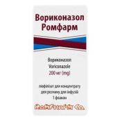 Вориконазол Ромфарм лиофилизат для концентрата для раствора для инфузий по 200 мг флакон №1